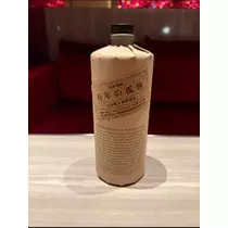 宝條 夏恋