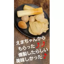 美穂