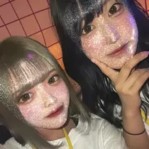 こた