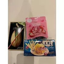 さな