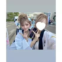 れいな