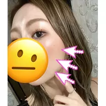 れいな