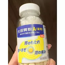 華宮 りりあ