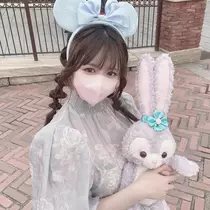 める