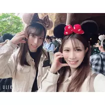 ねお