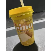 白石 愛莉