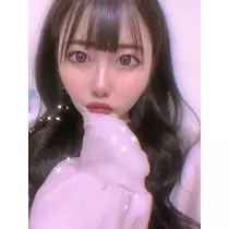 せな