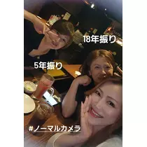 紫音