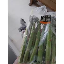あや