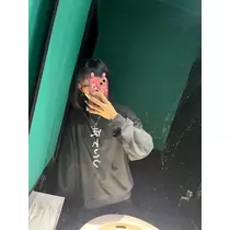 酔鯨 由紀