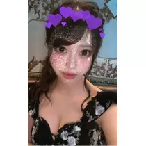 酔超丸 さな