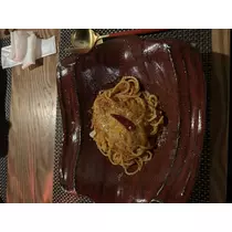 皇 れおな