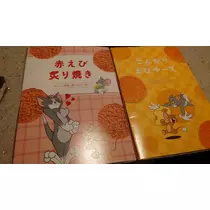 のはら かすみ