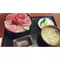 愛矢
