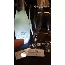 りょう
