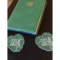 緑 四葉