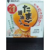愛羽 仁美
