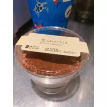 優花