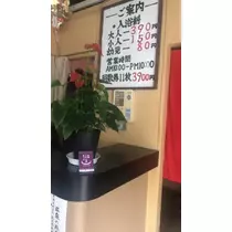 水咲 愛梨