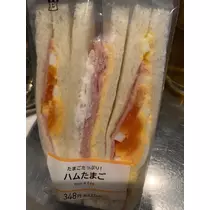 友美 ママ