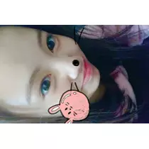 らん