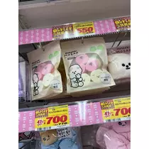 天月 あすな