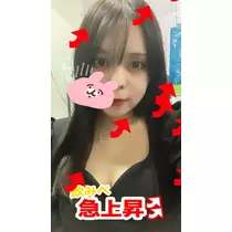 みおち