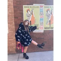 るな