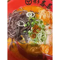 司