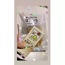 ‪✝︎ ほのか ‪✝︎