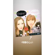 紫音
