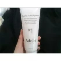 愛羽 仁美