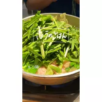 あめ ．