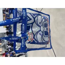 あやね
