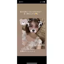ゆあ