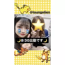 りょう