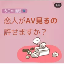 紫音
