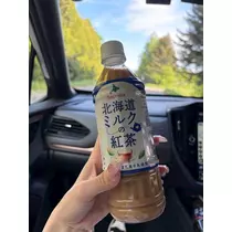 芹沢 莉瀬
