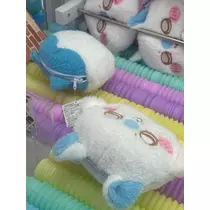 るな