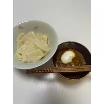 紬 むぎ
