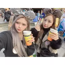 芹奈