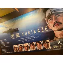 りん
