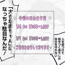 すい