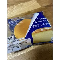 白石 愛莉