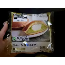 アカネ