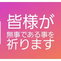 紫音
