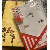 桜嬢
