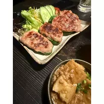 シオン