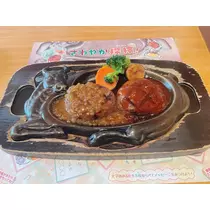 サキ