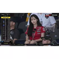 真白 あい